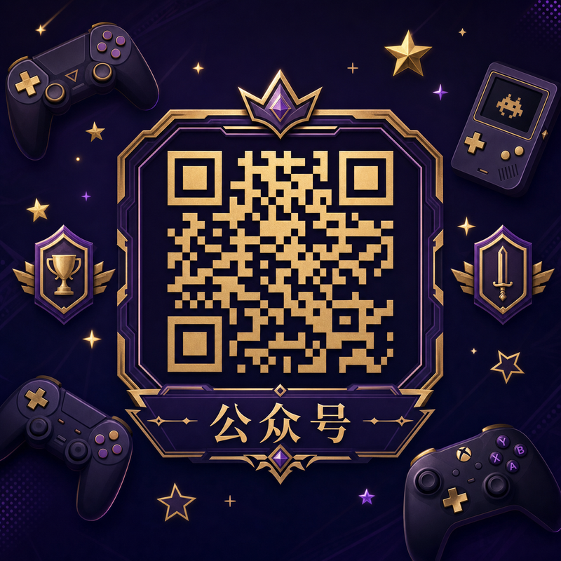 免费看片公众号